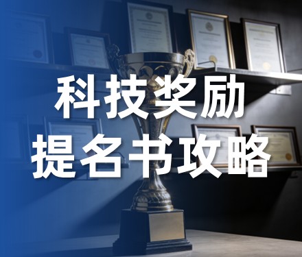第5部分 避坑与提速指南
